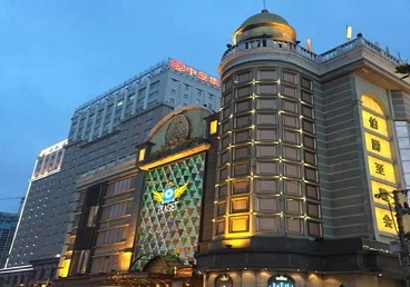 正安最大顶级出名高端豪华KTV会所-皇冠伯爵KTV顶级体验点评